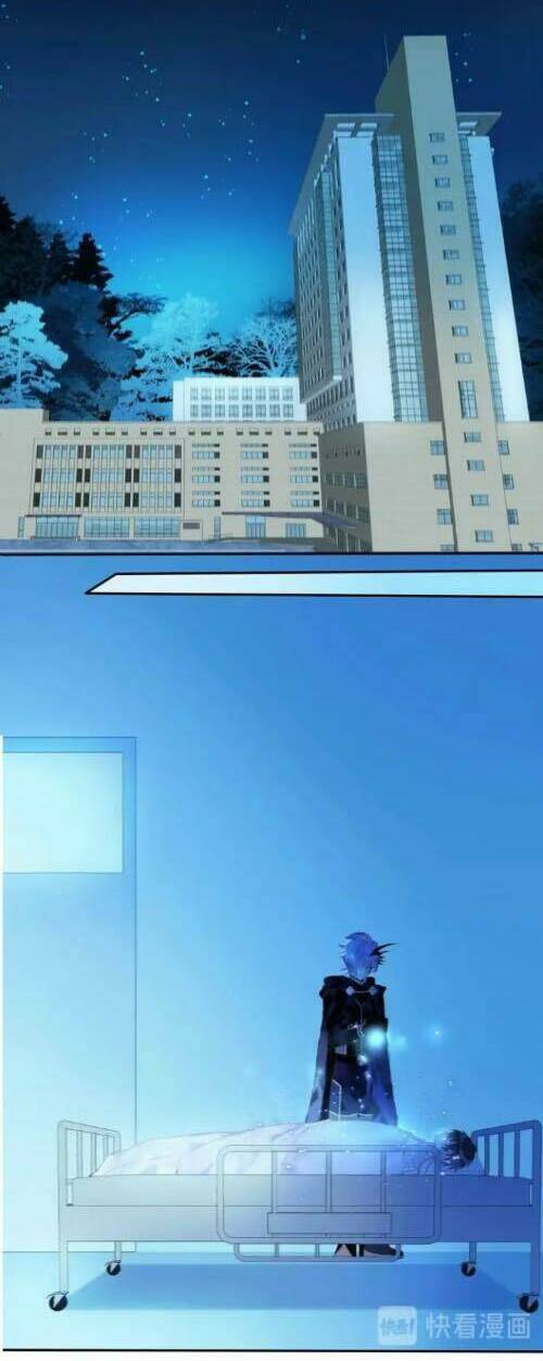 Vũ Tẫn Chapter 25 - Trang 2