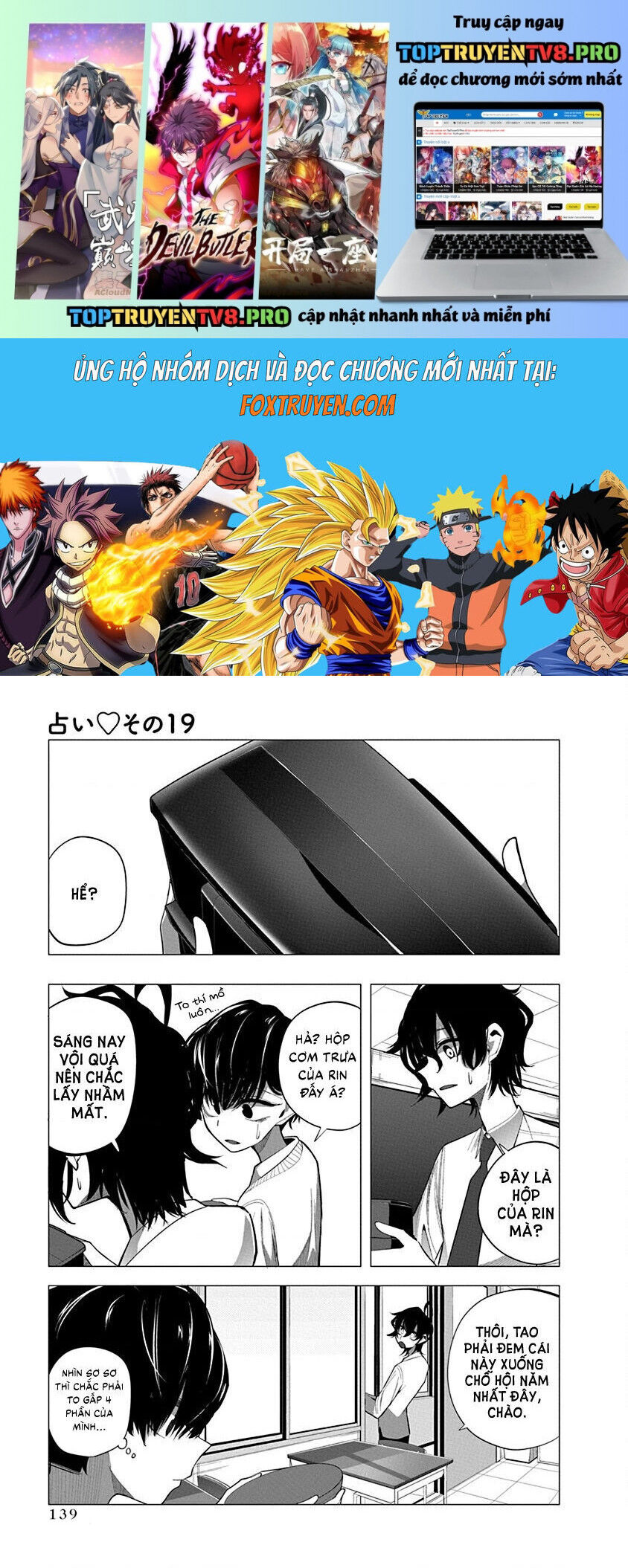 Tình Yêu Của Cô Nàng Lập Dị Mizuki-Senpai Chapter 19 - Trang 2