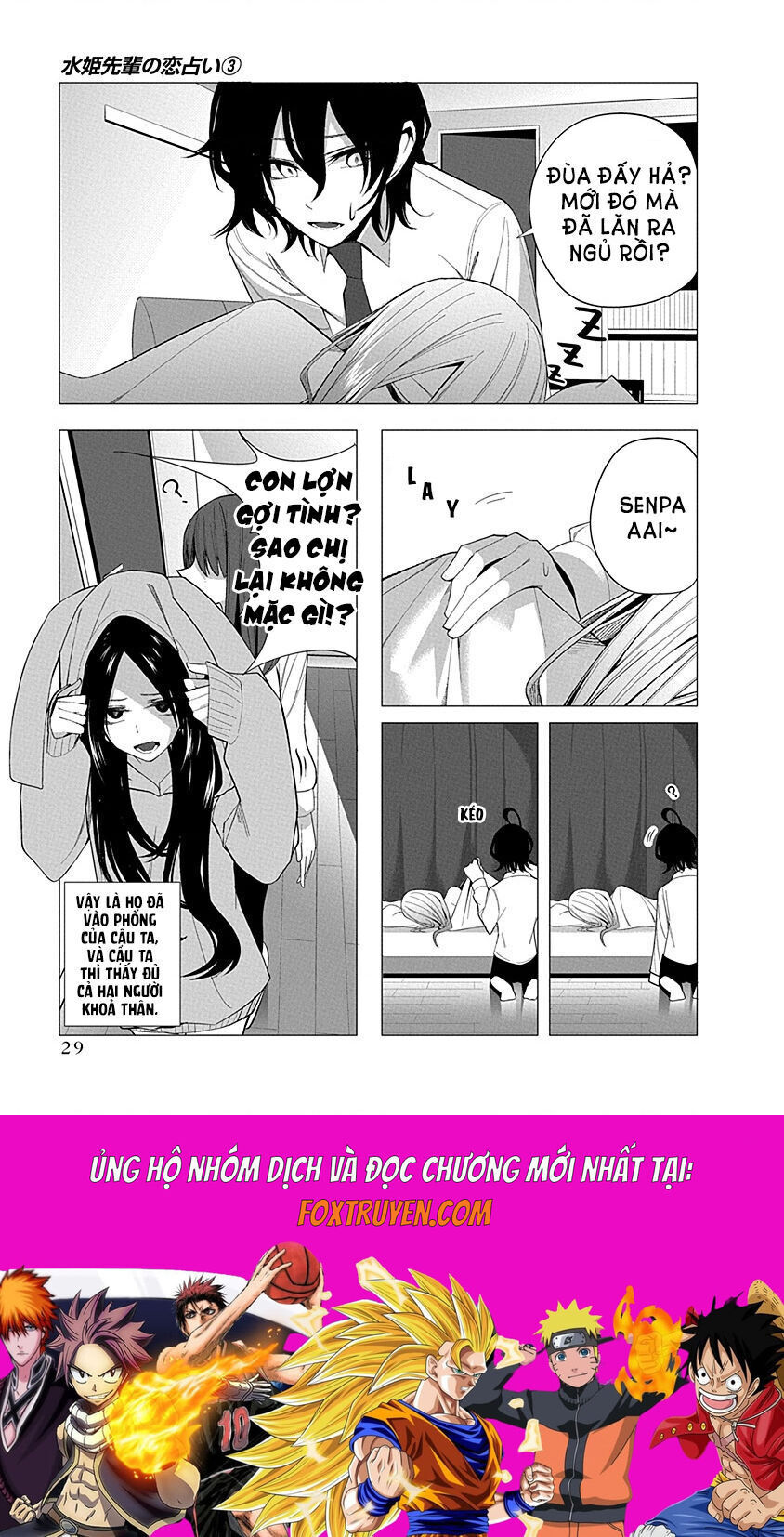 Tình Yêu Của Cô Nàng Lập Dị Mizuki-Senpai Chapter 21 - Trang 2