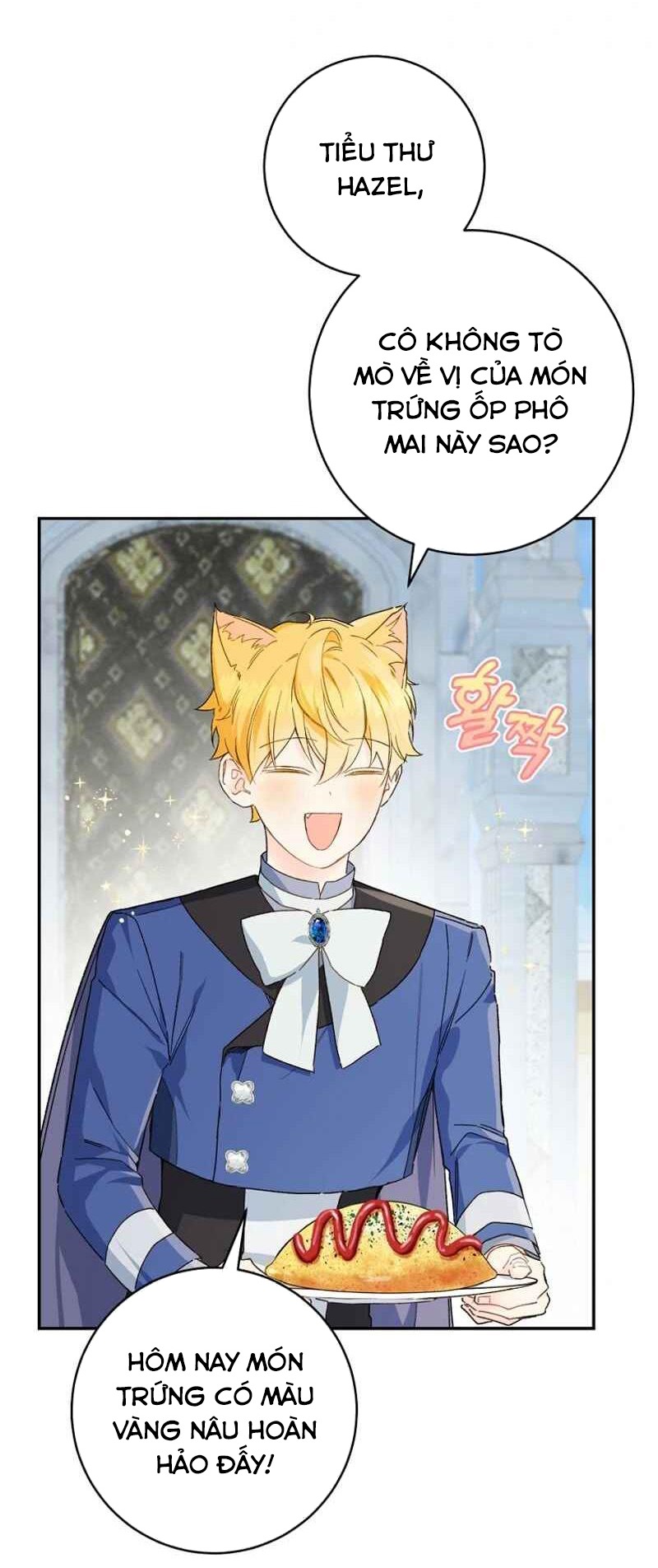 Trang Trại Hạt Dẻ Gần Cung Điện Hoàng Gia Chapter 66 - Trang 2