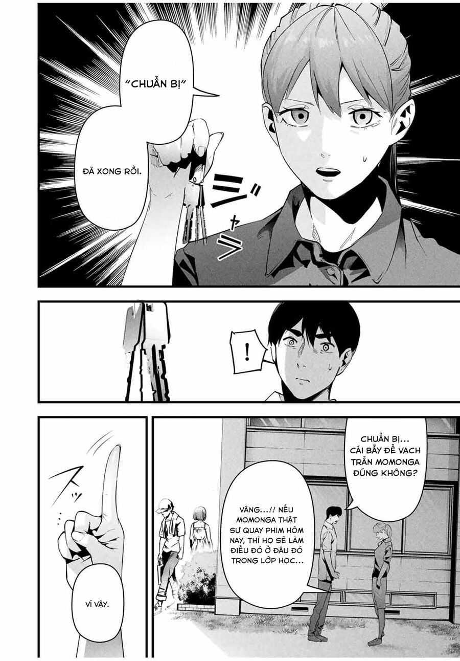 Tài Khoản Bí Mật Của Vợ Yêu Chapter 12 - Trang 2