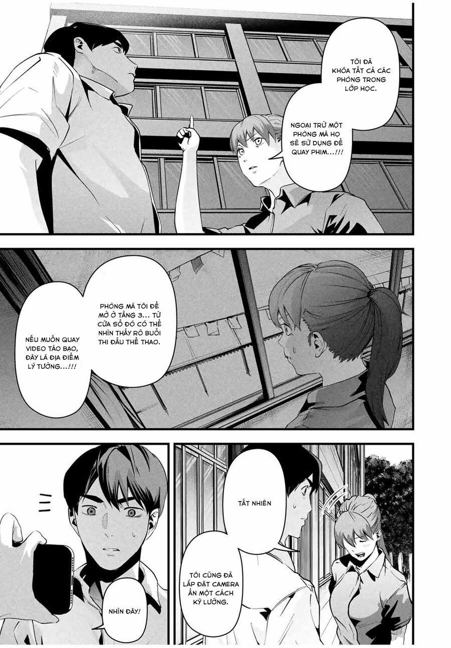 Tài Khoản Bí Mật Của Vợ Yêu Chapter 12 - Trang 2
