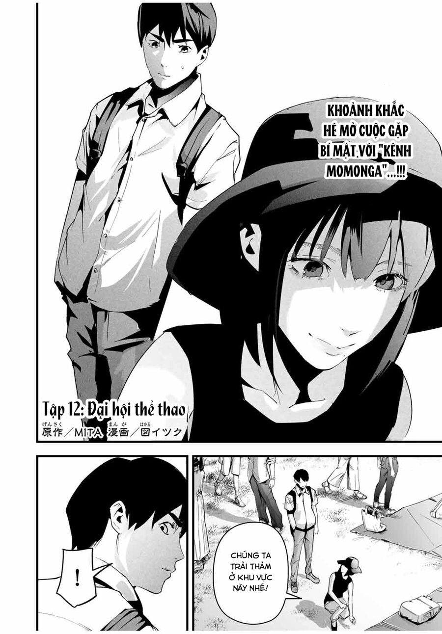 Tài Khoản Bí Mật Của Vợ Yêu Chapter 12 - Trang 2