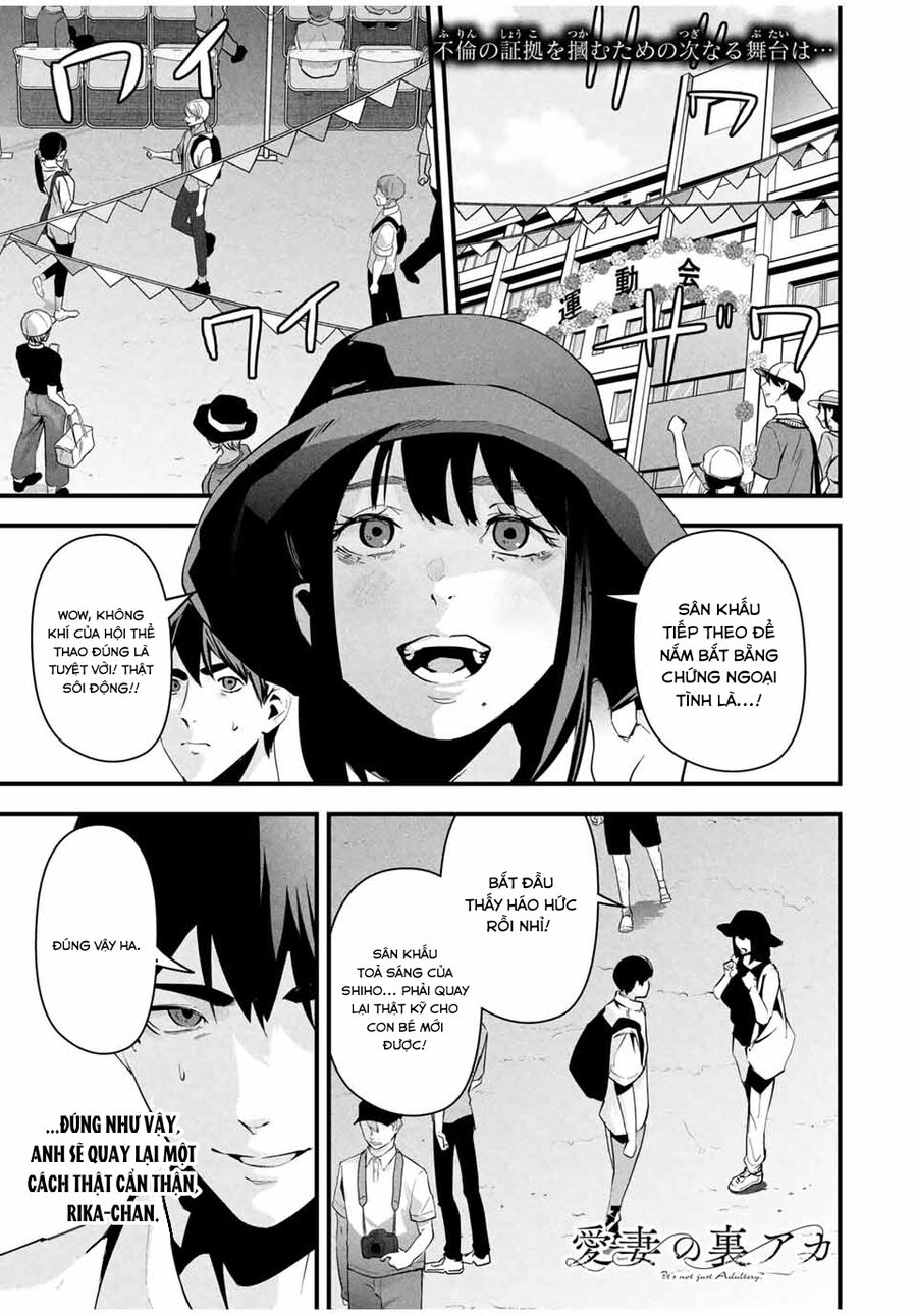 Tài Khoản Bí Mật Của Vợ Yêu Chapter 12 - Trang 2