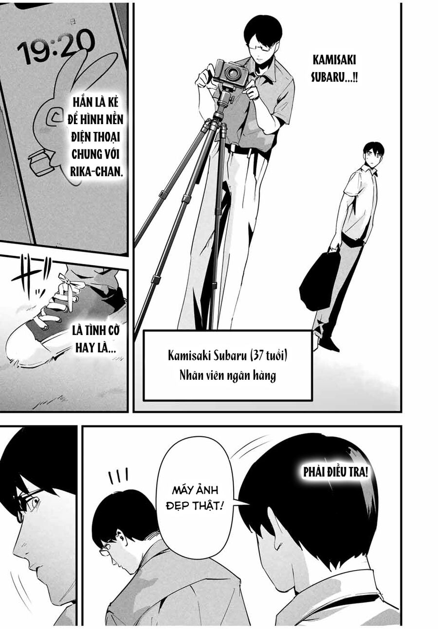 Tài Khoản Bí Mật Của Vợ Yêu Chapter 12 - Trang 2