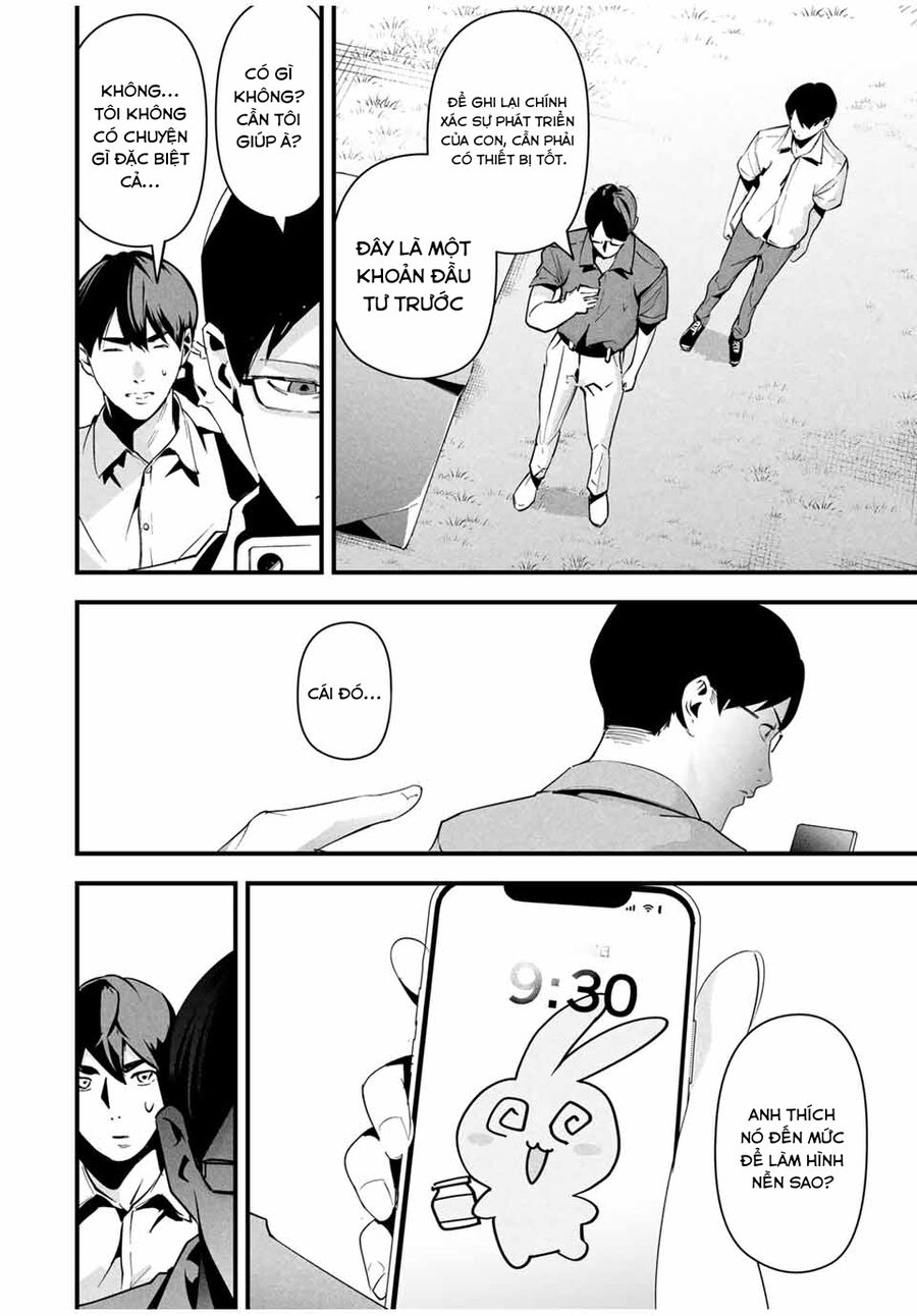Tài Khoản Bí Mật Của Vợ Yêu Chapter 12 - Trang 2