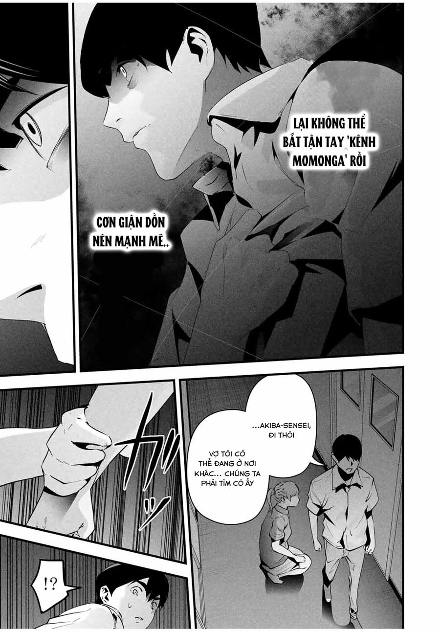 Tài Khoản Bí Mật Của Vợ Yêu Chapter 13 - Trang 2