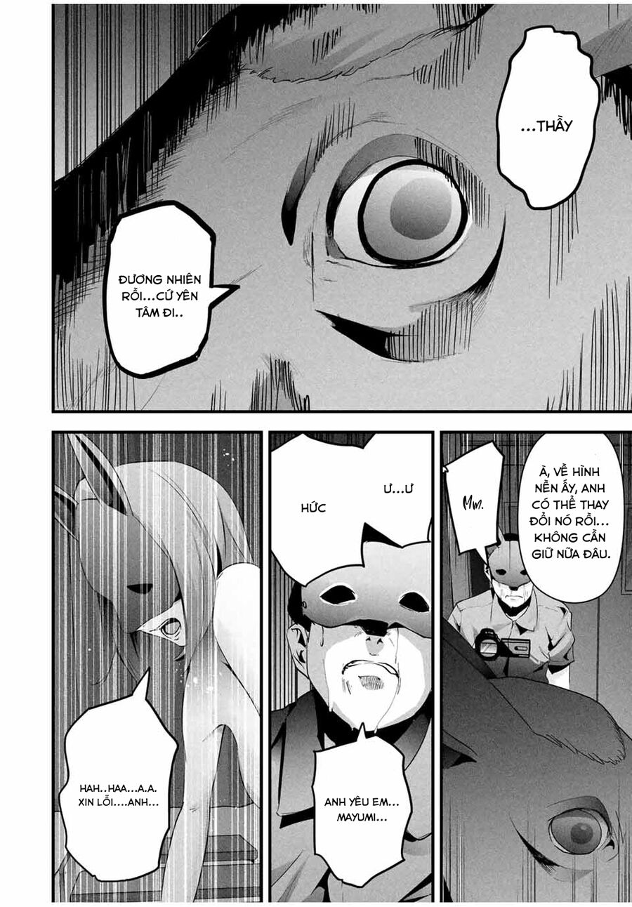 Tài Khoản Bí Mật Của Vợ Yêu Chapter 13 - Trang 2