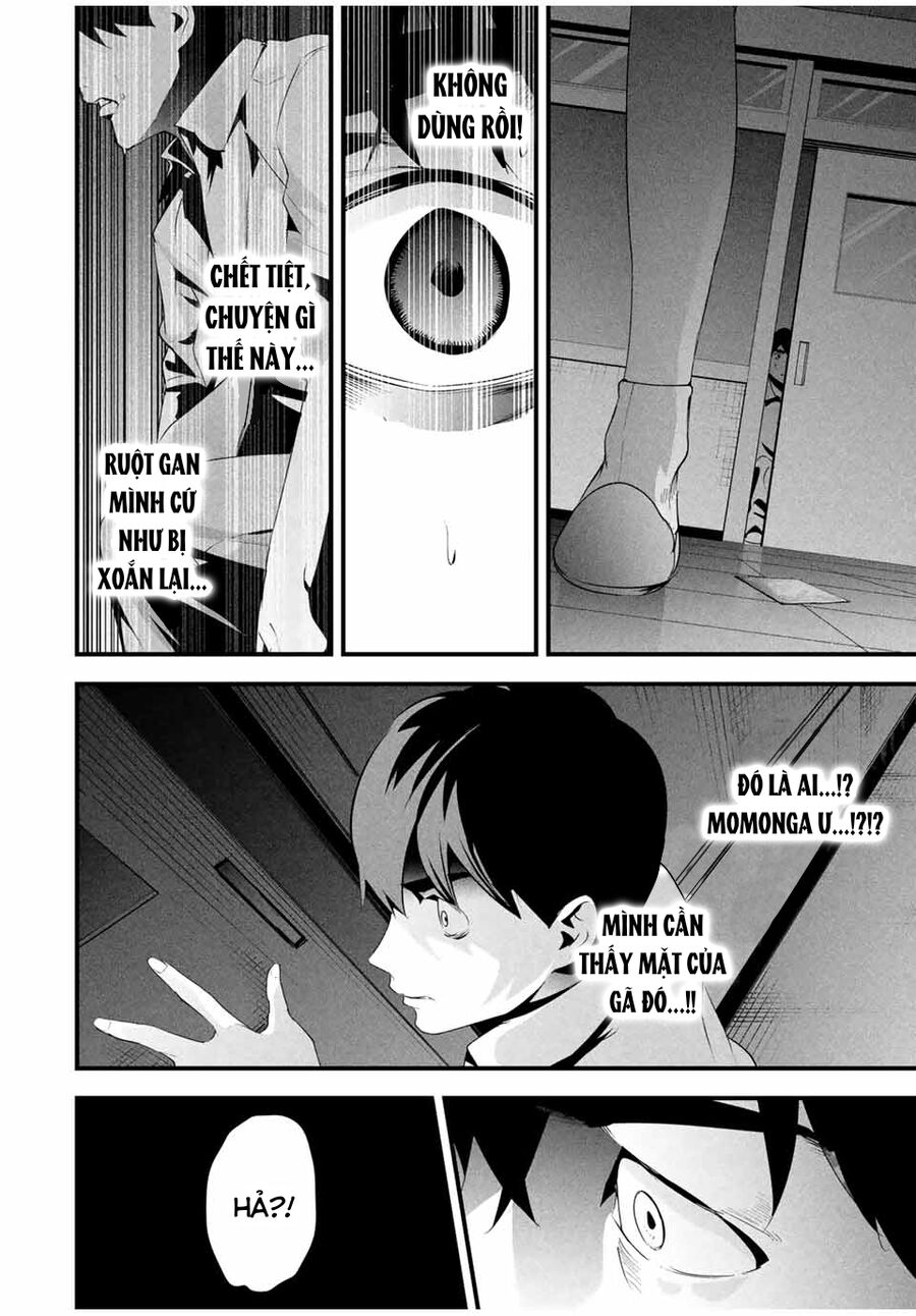 Tài Khoản Bí Mật Của Vợ Yêu Chapter 13 - Trang 2