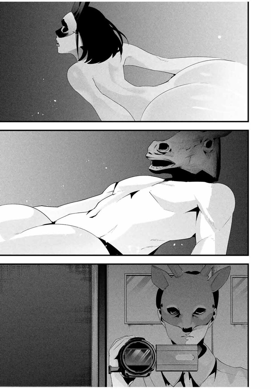 Tài Khoản Bí Mật Của Vợ Yêu Chapter 13 - Trang 2