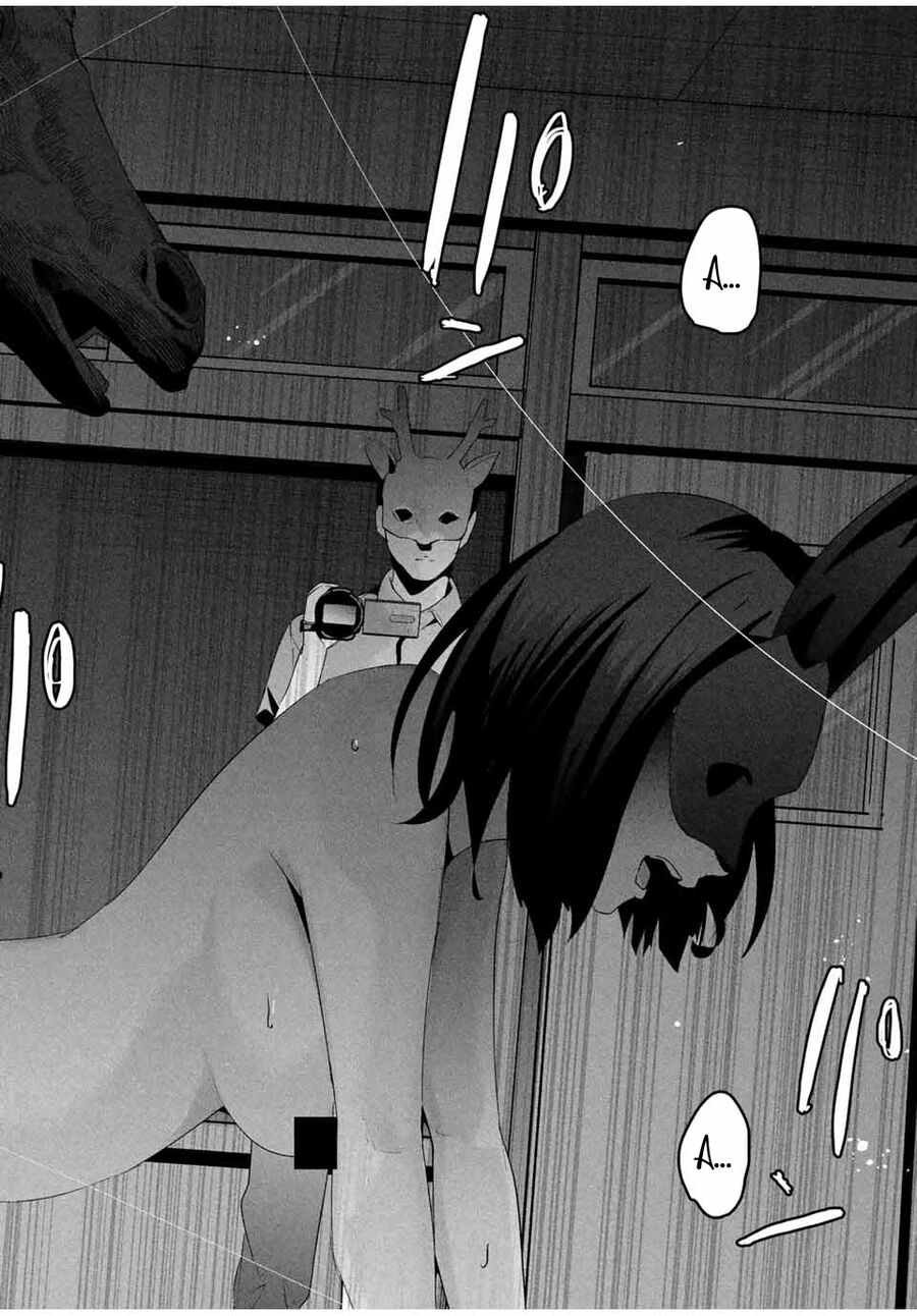 Tài Khoản Bí Mật Của Vợ Yêu Chapter 13 - Trang 2