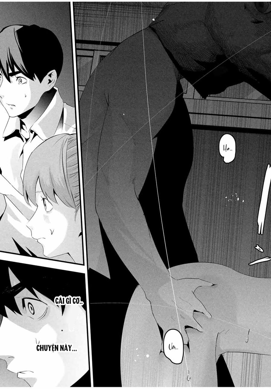 Tài Khoản Bí Mật Của Vợ Yêu Chapter 13 - Trang 2