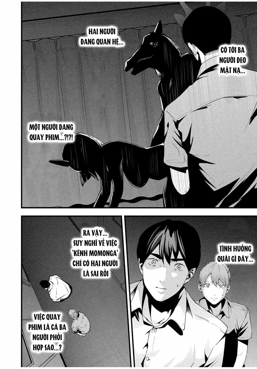 Tài Khoản Bí Mật Của Vợ Yêu Chapter 13 - Trang 2
