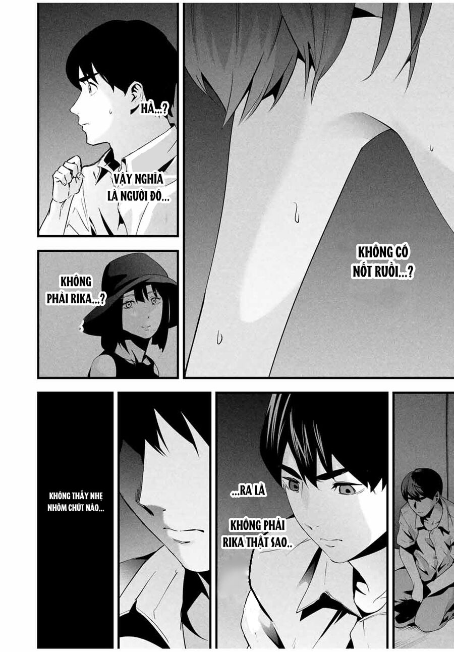 Tài Khoản Bí Mật Của Vợ Yêu Chapter 13 - Trang 2