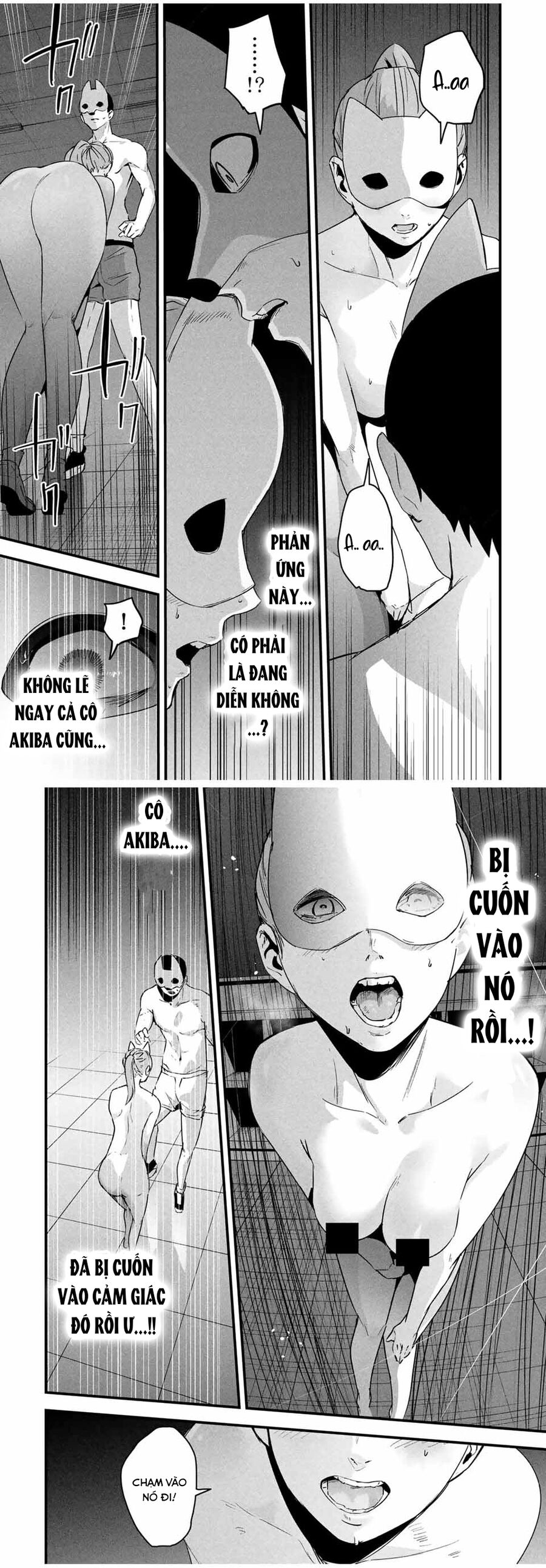 Tài Khoản Bí Mật Của Vợ Yêu Chapter 15 - Trang 2