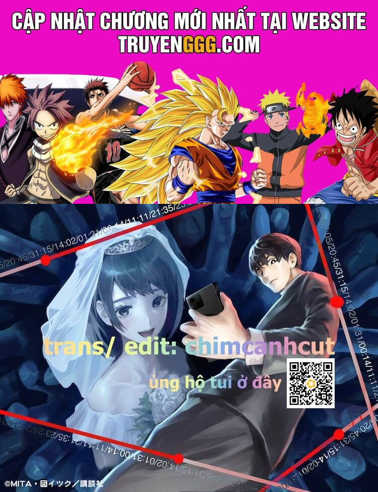 Tài Khoản Bí Mật Của Vợ Yêu Chapter 18 - Trang 2