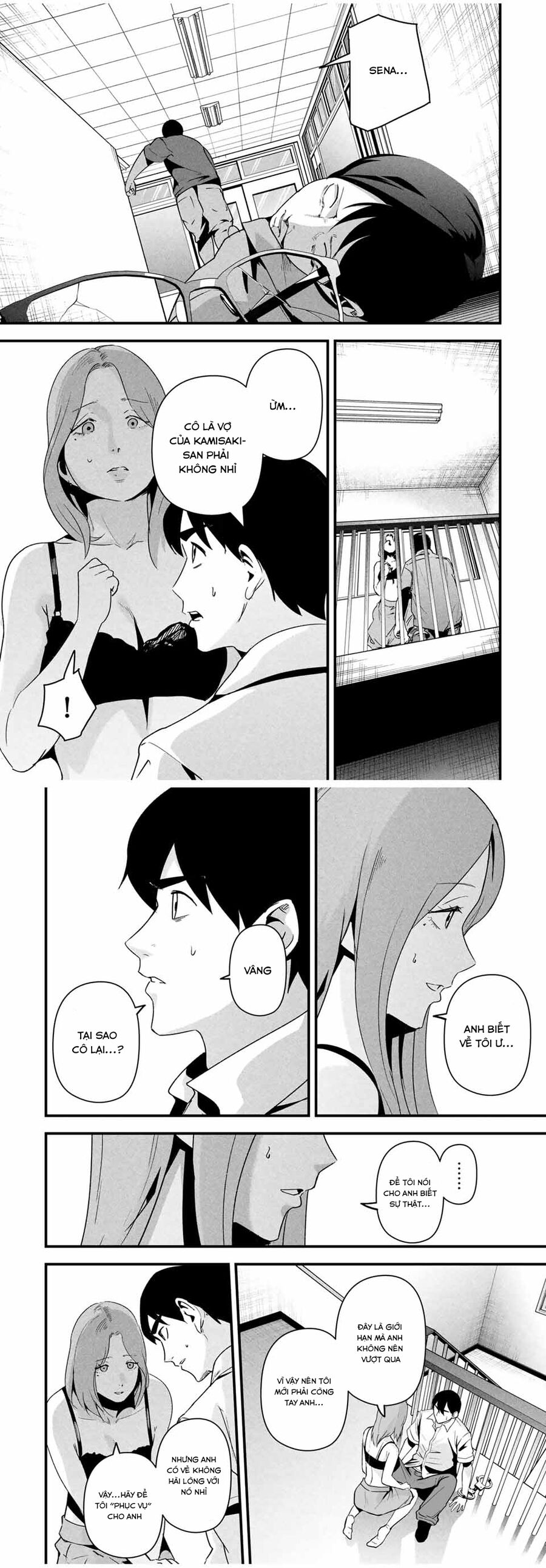 Tài Khoản Bí Mật Của Vợ Yêu Chapter 18 - Trang 2
