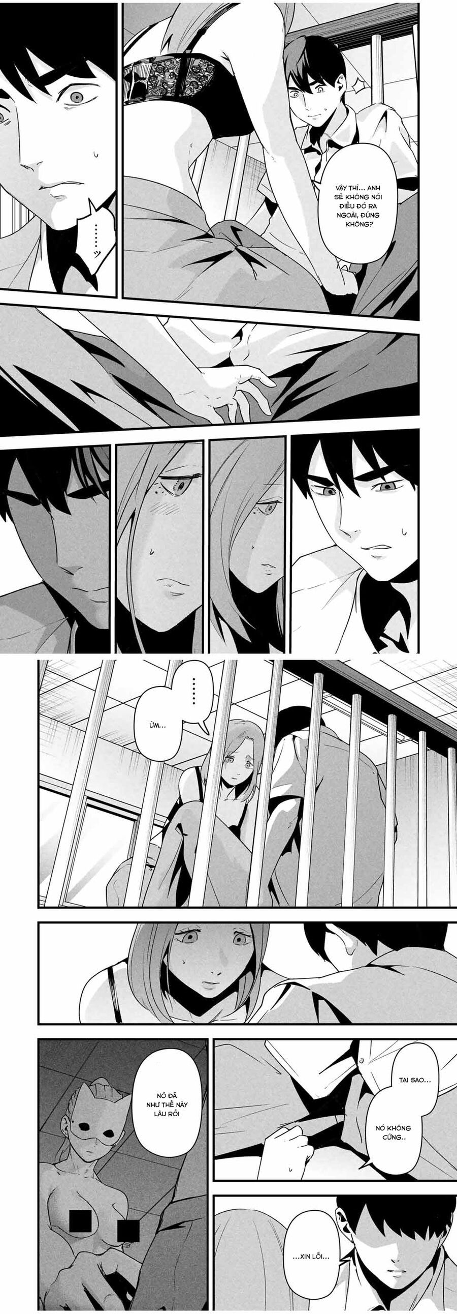 Tài Khoản Bí Mật Của Vợ Yêu Chapter 18 - Trang 2