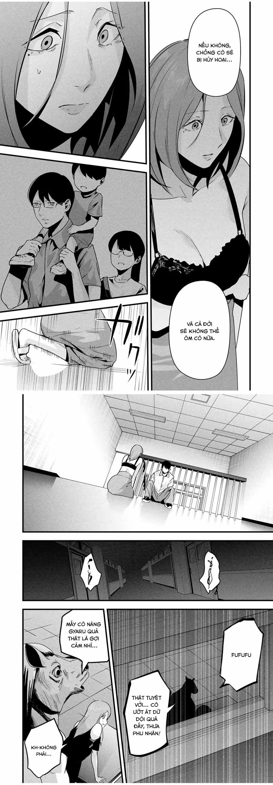 Tài Khoản Bí Mật Của Vợ Yêu Chapter 19 - Trang 2