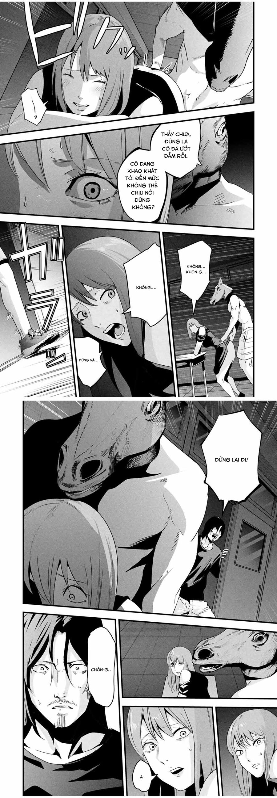Tài Khoản Bí Mật Của Vợ Yêu Chapter 19 - Trang 2