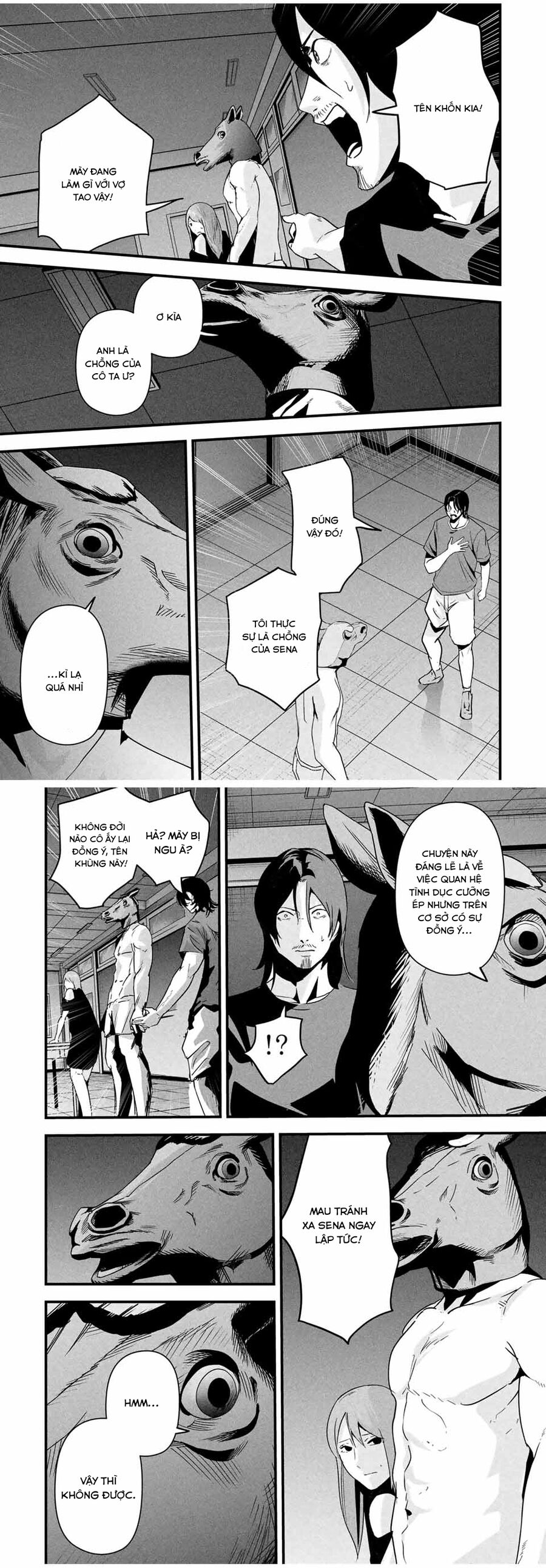 Tài Khoản Bí Mật Của Vợ Yêu Chapter 19 - Trang 2