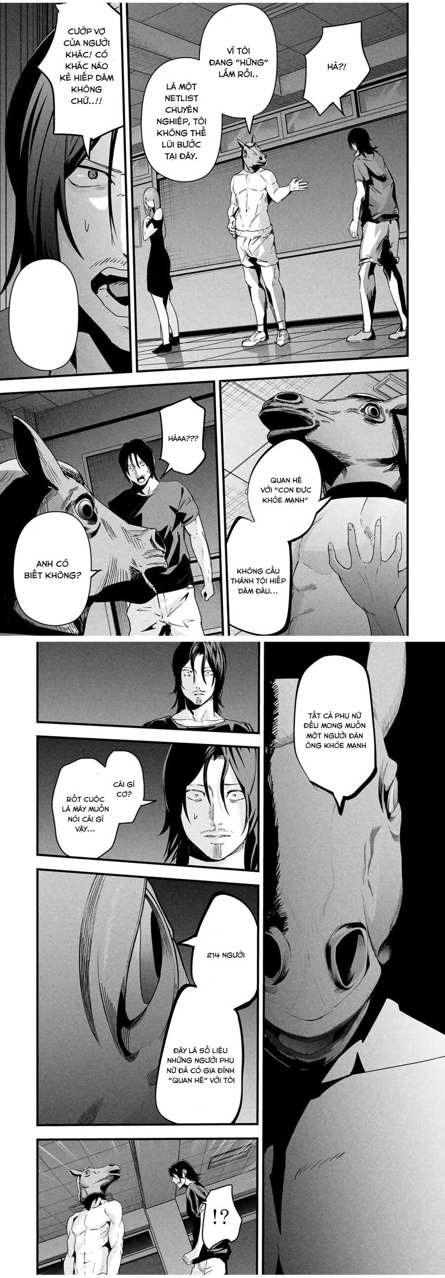 Tài Khoản Bí Mật Của Vợ Yêu Chapter 19 - Trang 2