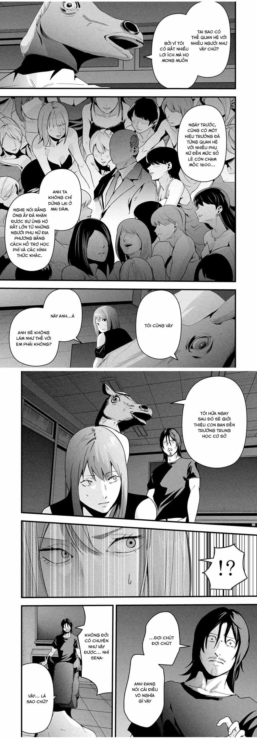 Tài Khoản Bí Mật Của Vợ Yêu Chapter 19 - Trang 2