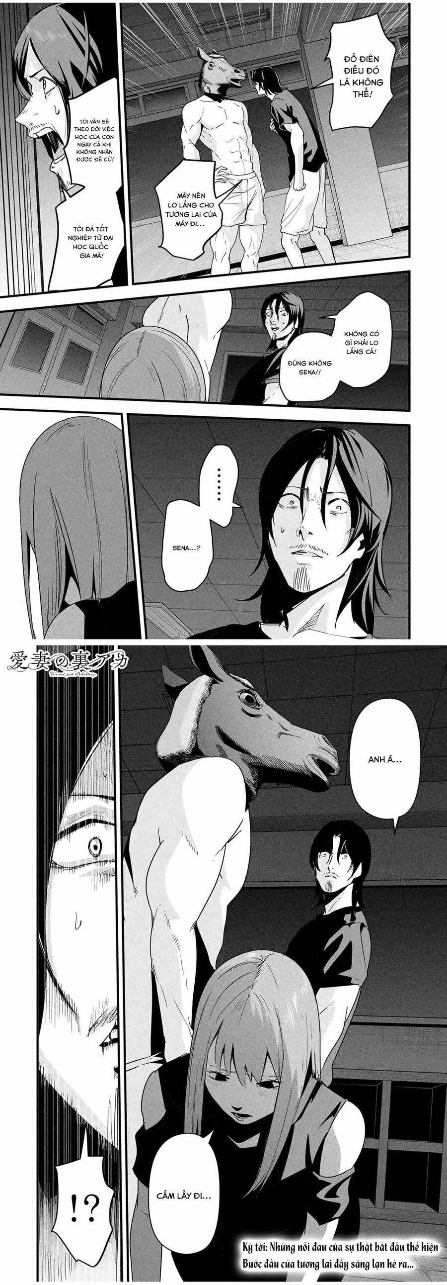 Tài Khoản Bí Mật Của Vợ Yêu Chapter 19 - Trang 2