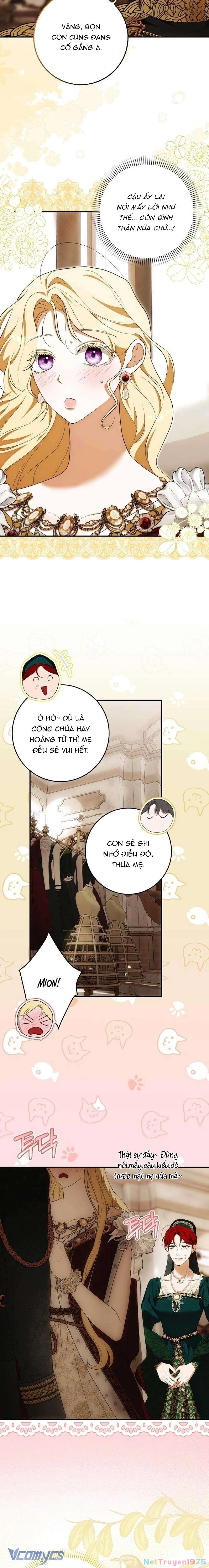 Tôi Không Muốn Ngủ Chung Giường Với Ngài Đâu! Chapter 16 - Trang 2