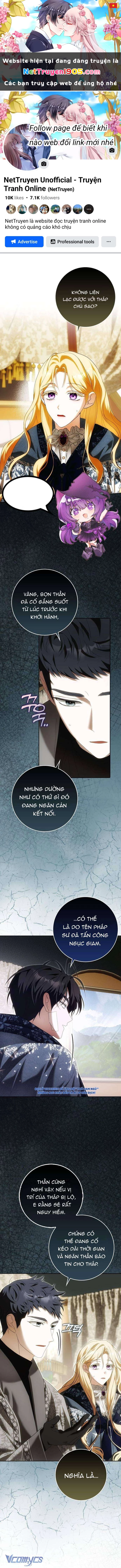 Tôi Không Muốn Ngủ Chung Giường Với Ngài Đâu! Chapter 29 - Trang 2