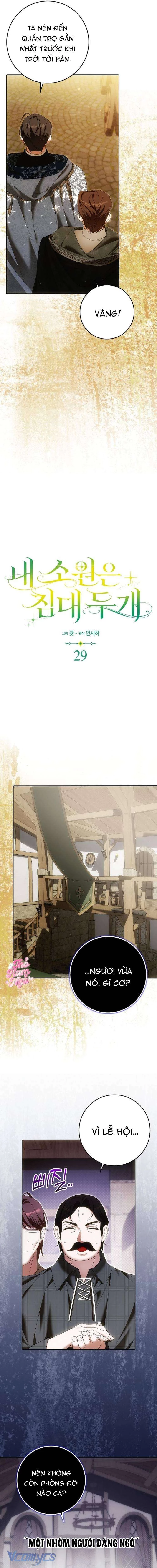 Tôi Không Muốn Ngủ Chung Giường Với Ngài Đâu! Chapter 29 - Trang 2