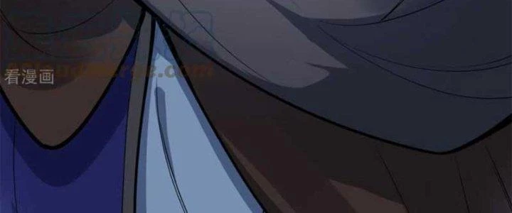 Chí Tôn Hoàn Mỹ Chapter 25 - Trang 2