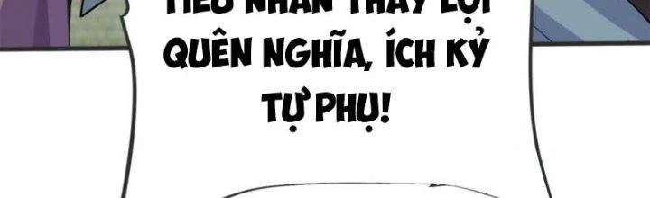 Chí Tôn Hoàn Mỹ Chapter 25 - Trang 2