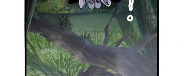 Chí Tôn Hoàn Mỹ Chapter 26 - Trang 2