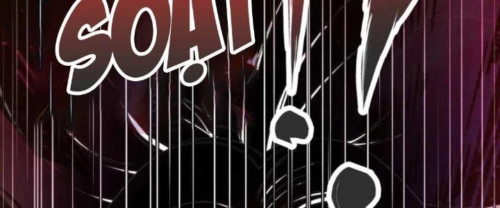 Chí Tôn Hoàn Mỹ Chapter 26 - Trang 2