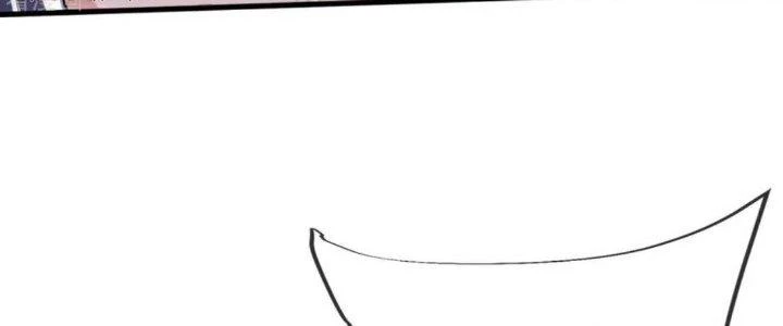 Chí Tôn Hoàn Mỹ Chapter 26 - Trang 2