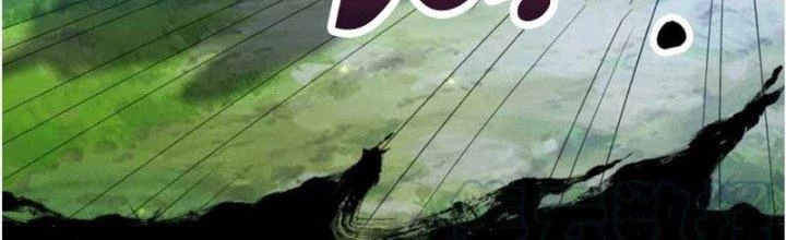 Chí Tôn Hoàn Mỹ Chapter 26 - Trang 2