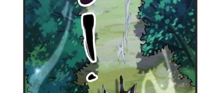 Chí Tôn Hoàn Mỹ Chapter 26 - Trang 2