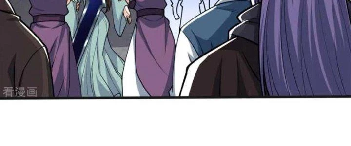 Chí Tôn Hoàn Mỹ Chapter 26 - Trang 2