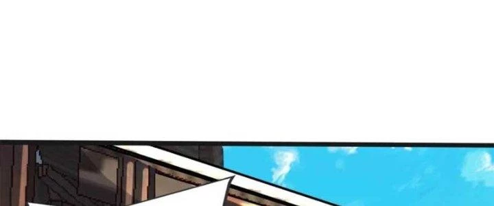 Chí Tôn Hoàn Mỹ Chapter 26 - Trang 2