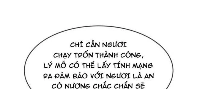Chí Tôn Hoàn Mỹ Chapter 26 - Trang 2