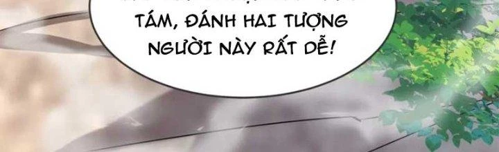Chí Tôn Hoàn Mỹ Chapter 26 - Trang 2