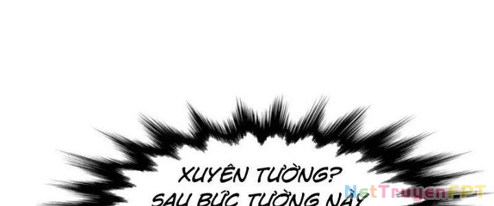 Chí Tôn Hoàn Mỹ Chapter 27 - Trang 2