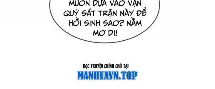 Chí Tôn Hoàn Mỹ Chapter 27 - Trang 2