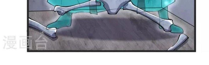 Chí Tôn Hoàn Mỹ Chapter 27 - Trang 2