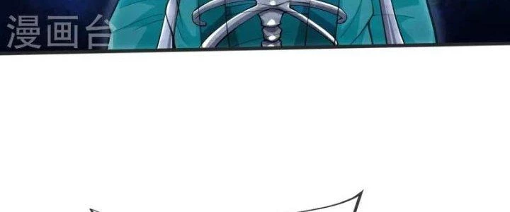 Chí Tôn Hoàn Mỹ Chapter 27 - Trang 2