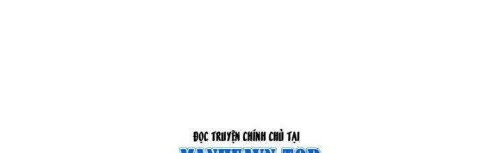 Chí Tôn Hoàn Mỹ Chapter 27 - Trang 2