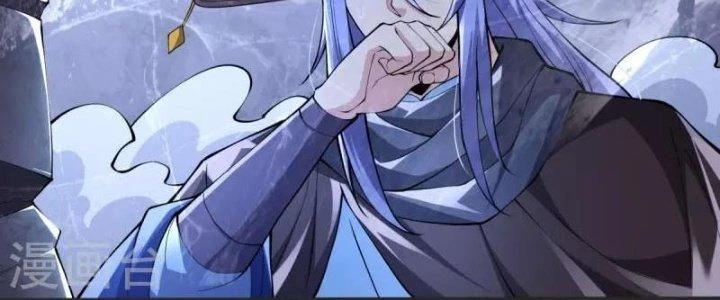 Chí Tôn Hoàn Mỹ Chapter 27 - Trang 2