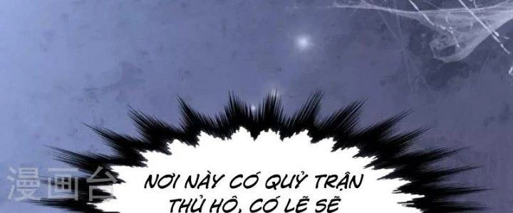 Chí Tôn Hoàn Mỹ Chapter 27 - Trang 2