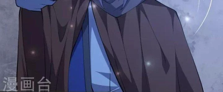 Chí Tôn Hoàn Mỹ Chapter 27 - Trang 2